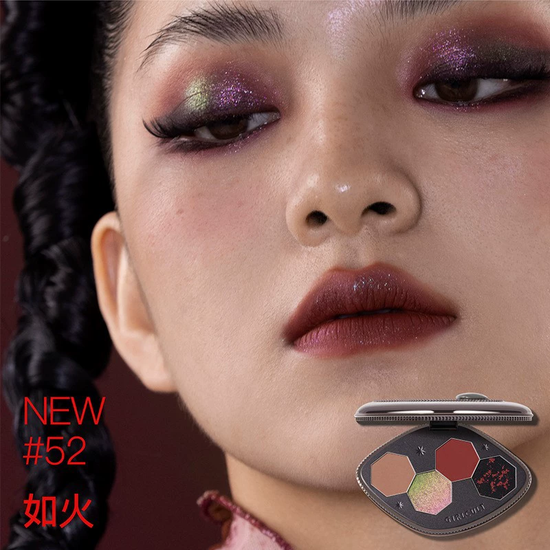 Girlcult [四大发明变色龙幻境眼影盘镜面唇釉眼线胶笔流萤火惹草绿]