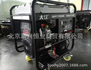 DGT17000E大江杜卡汽油发电机13KW大江汽油发电机等功率电启动