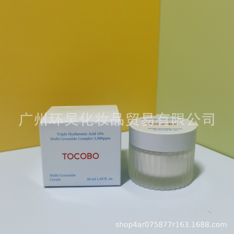 跨境新版TOCOBO椰子洗面奶泡沫深层清洁去角质洁面控油150ml代发|undefined