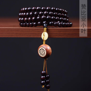 ٝ�ȁ�С�~��̴DIY÷녿����Ҏ��0.6&times;108�w��Ů�������S���l