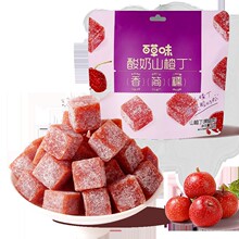 �ٲ�ζâ����ݮ���}��Խݮľ�ϼt���S�Ұ�����ɸ����Tˮ����50g