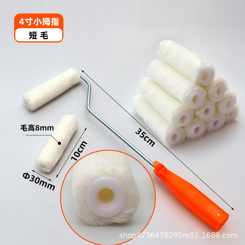 4 pulgadas pulgar pequeño cepillo de rodillo de pintura de látex resistente a solventes cepillo de pintura de látex cepillo de revestimiento de azulejos