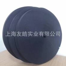 ��]�W�j�z ��߅�� �ʎ����l �z�� �YƷ���b�� ���� ���y����߅��