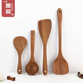 无漆无蜡乌檀木锅铲不粘锅日式加长柄炒菜铲木制汤勺粥勺厨房套装