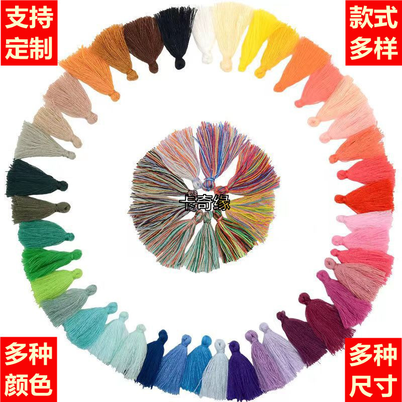Factory Direct Sales 3cm/5cm Cotton Thread Small Tassel Tassel Colorfulful Tassel Hanging Scarf Clothing Jewelry Accessories