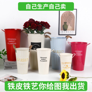 �FƤ�廨Ͱ�͹Ż���ɻ��ѻ��B�������K�װ��F����ʽ�Fˇ��Ͱ�S��