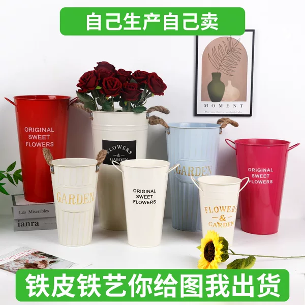Vintage Iron Flower Arrangement Bucket for Florists, Dried Flowers, and Flower Care with Jute Rope, Off-White Iron Handle, American Style Iron Art Flower Bucket Manufacturer