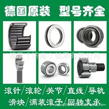 �¹�Ʒ�� F-4903 ���±�ӡˢ����� ������� �������