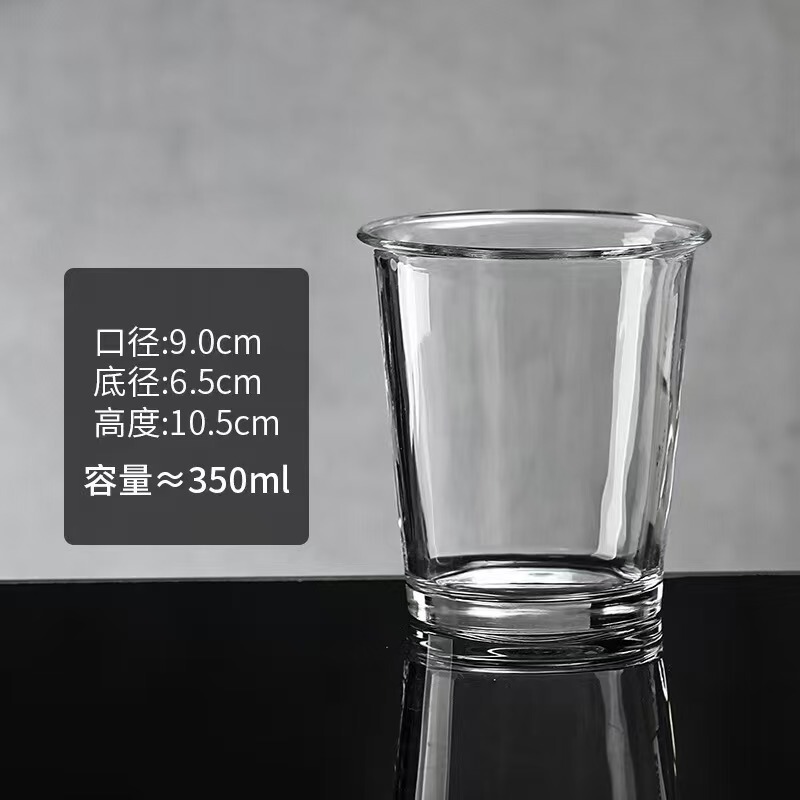 批发翻口透明咖啡杯简约玻璃杯家用水杯牛奶饮料杯奶茶杯咖啡杯子|undefined
