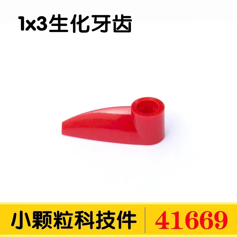 001ced1aaf93dd0474819ec9ecccb3