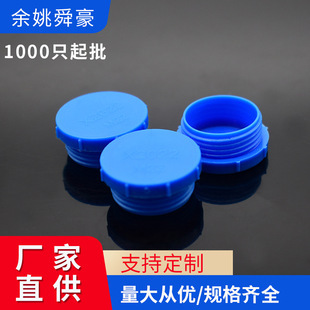 M22�����oñ�����ݼy���^��z�oñ��ñ���� ���m���^䓹��� �{ɫ