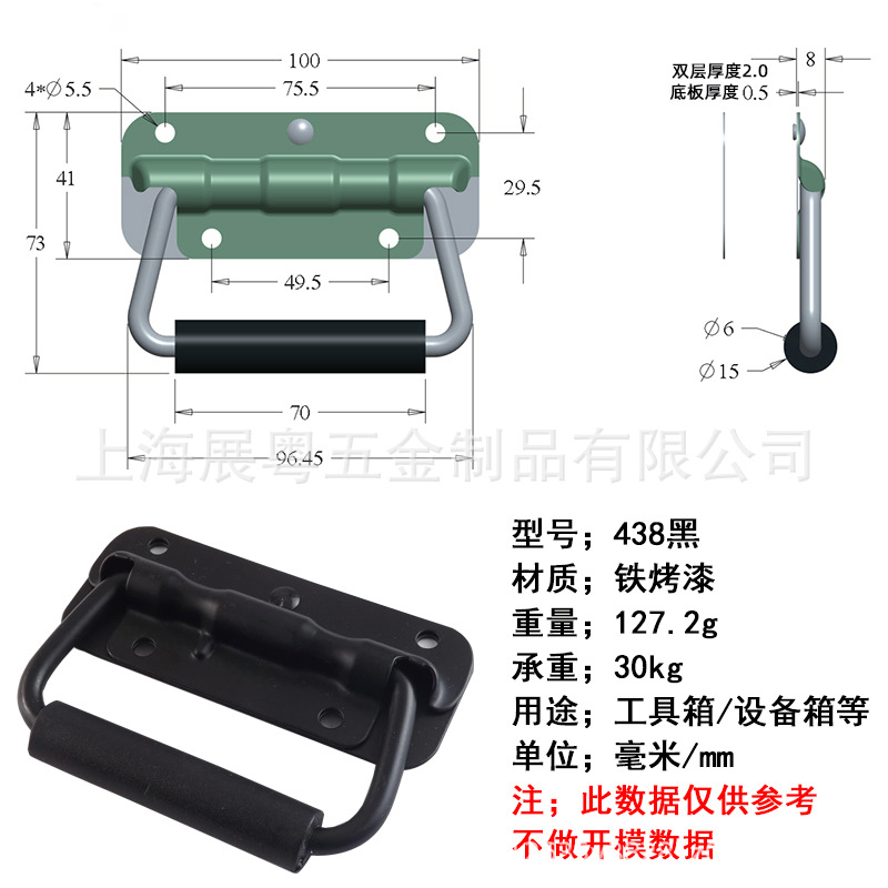 Anwang 304 resorte de acero inoxidable mango de caja de mango móvil plegable mango de anillo industrial de madera