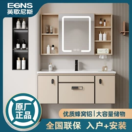 智能马桶;普通马桶;浴室柜