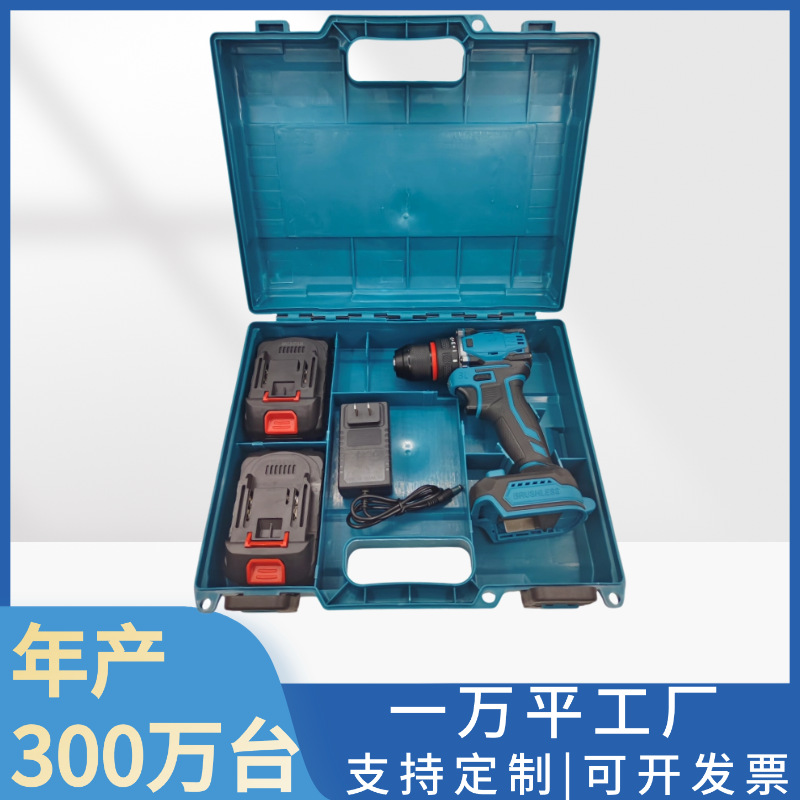 Fábrica de suministro directo de taladro de litio sin escobillas conjunto de múltiples pines de potencia fuerte batería de gran capacidad larga duración sin escobillas