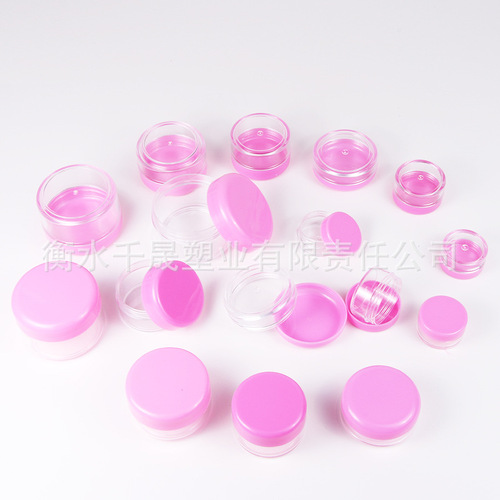 Spot market plastic cream jar lid transparent round jar trial size small bottle wide mouth round cream jar