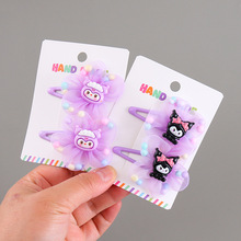 �¿�W�t��ͯ�l�A��ͨ�����׺����Y�l���^�Ůͯ�W��߅�A�ɐی��A