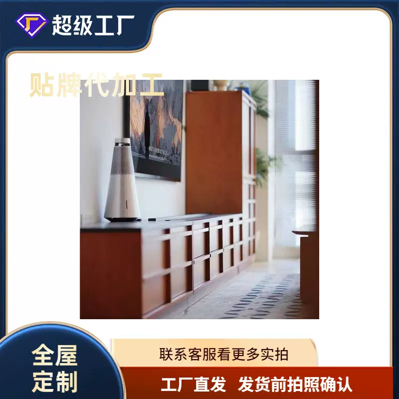 中古电视柜 樱桃木黑胡桃实木复古电视柜壁炉加湿组合柜