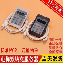 Ĭ�{�˅f�h������MDKE6����{ԇ������������ν݅f�h