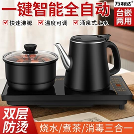 电热水壶;电饭煲/锅;咖啡壶