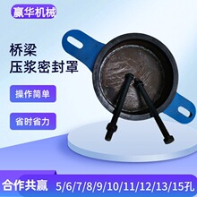 �����ܷ��^�߉��{�� 7-15�������É��{�� ���ػ������ܷ���