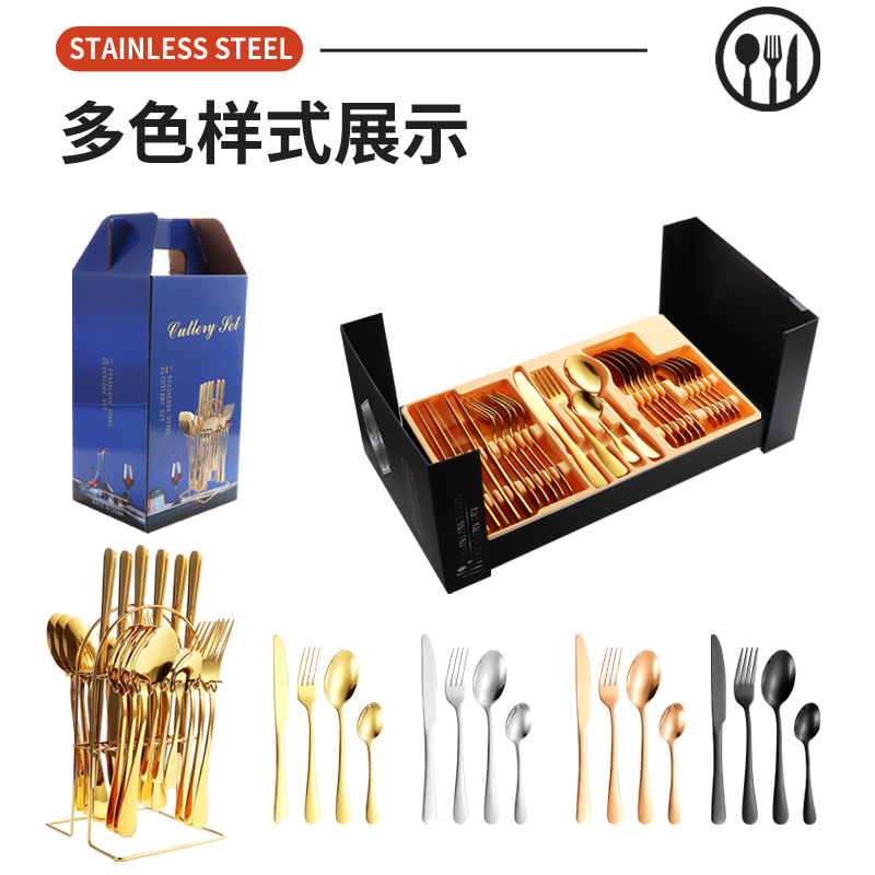 1010 cuchillos y tenedores cucharas de té 24 piezas percha set caja de regalo hotel restaurante occidental cuchillo y tenedor de filete cucharas espejo pulido