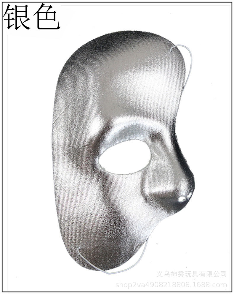 Misterioso drama Phantom media cara de los hombres y las mujeres máscara de la mascarada del partido del traje máscara de rendimiento de Jazz reunión Anual Accesorios