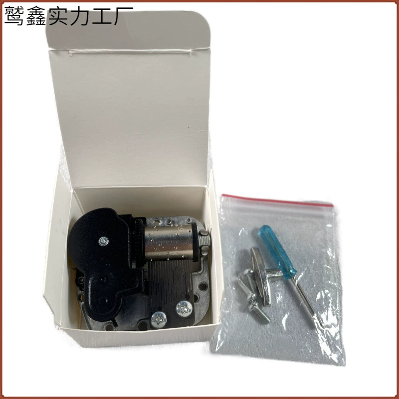 Quality electric wind-up music box with accessories, handmade