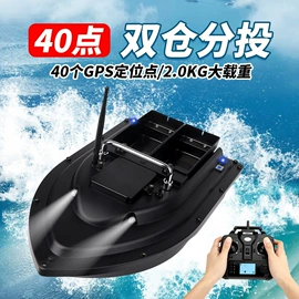 鱼竿;其他垂钓用品;渔线轮