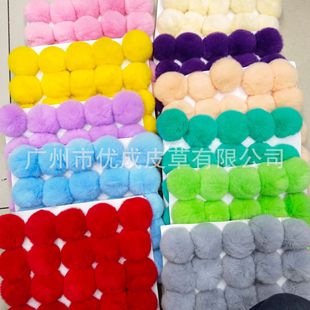 6cm�H��ë��20ɫ�F؛������ë��ëë���֙C�������bЬñ�o��