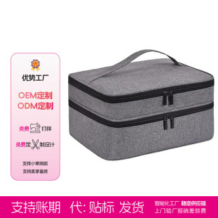 �p�Ӵ��������y���๦�ܾ����ռ{�����s��yָ���Ͱ����R�dTEMU