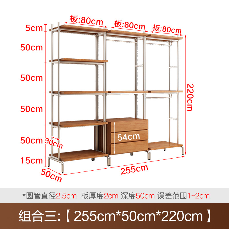 조합 3255*50*220cm 높이