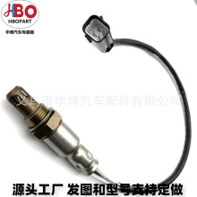 适用英菲尼迪FX35 FX50 G25 G37 G37S M25 M37 EX25 汽车氧传感器