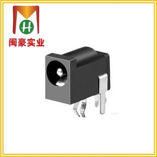 DC-002A power socket DC socket card vertical socket DC socket DC charging socket