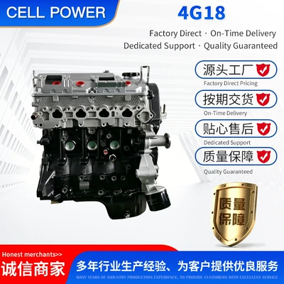 Mitsubishi 4g18 4g63 4g64 4g93 4m40 Lancer üçün Mühərriklər