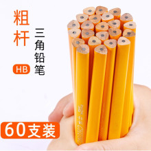 A6700ΗUHBСW׃@2HWչPλUP