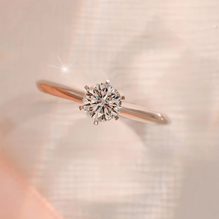 [Closed-Mouth Fine White Copper] [Real Gold Electroplating] 1 Carat Ring for Women New Style Snowflake Wedding Ring