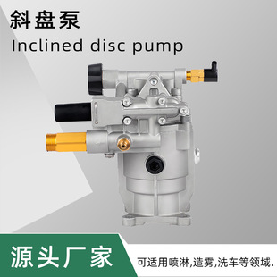 G3/4���^�X�Ͻ�б�P�ø߉�������ϴ�C������^���Q�����m�����͙C