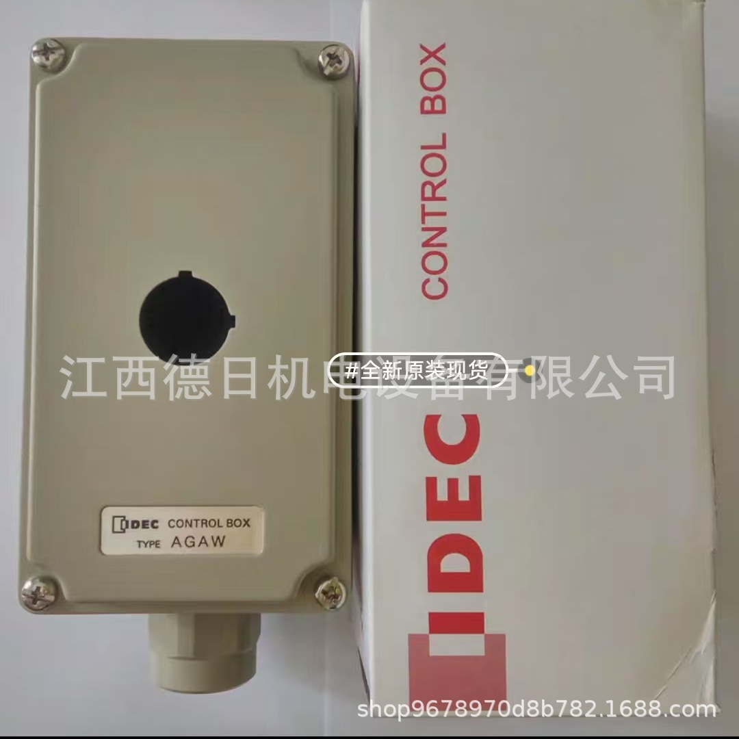 微信图片_202503080913091