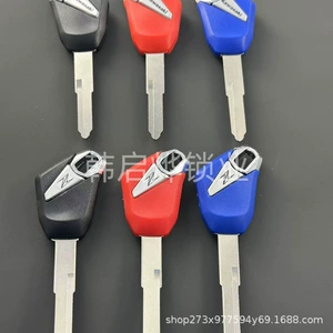 Kawasaki Z250/Sl Z1000 Z800 motosiklet açar xamlığı, çiplə dəyişdirilə bilər