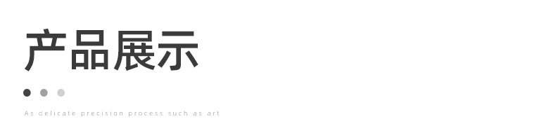 成人梅花头盔详情页_16