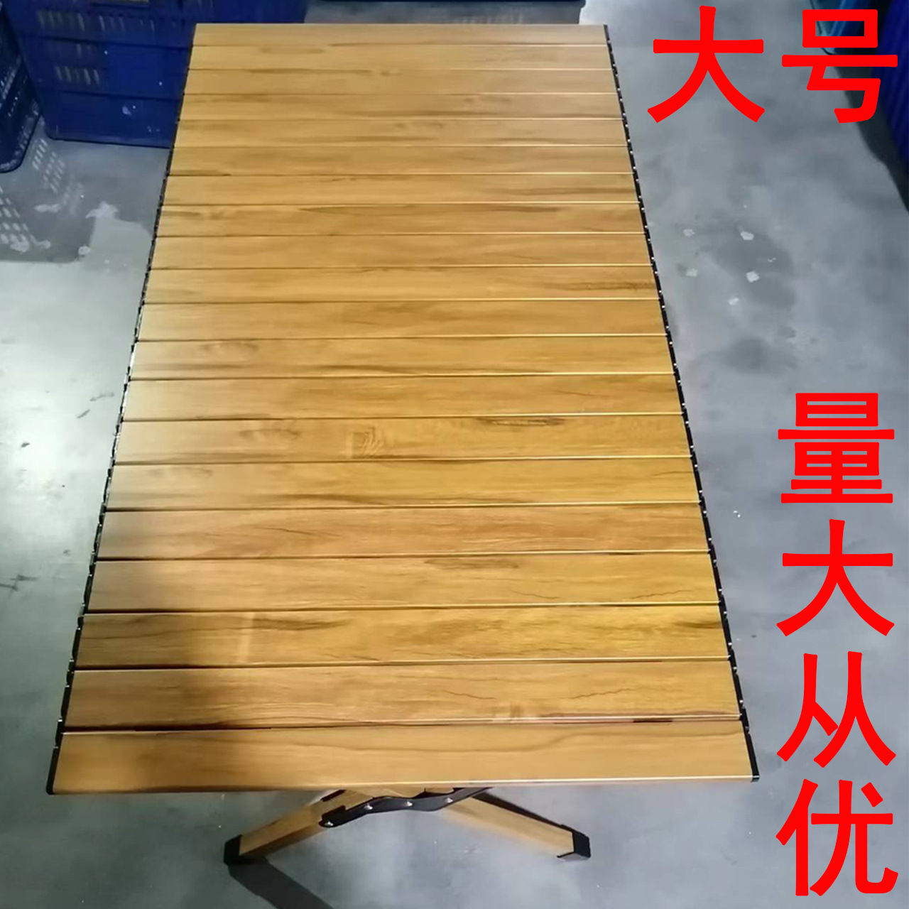 Gran mesa plegable de aleación de aluminio al aire libre puesto de mesa portátil de rollo de huevo mesa de camping barbacoa mesa de picnic fábrica al por mayor