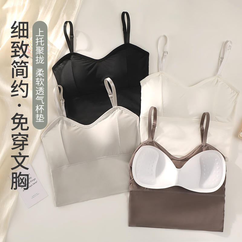 Japanese-style women's everyday lingerie bra with a beautiful back, camisole, wire-free, push-up, strapless, with a pleated back, perfect for summer.
