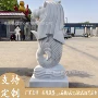 定制酒店户外水池喷泉