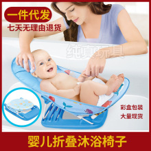 һ���������۵�Ӥ��ϴ���α�����ԡ�������з�����������ϴ������