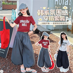 Ůͯ�ļ���ĸӡ��T�����ѝ�ɼ���2026Ů�����e�n������������b