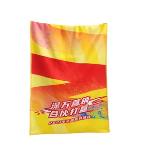 New polyester cotton digital printing towel Source factory outdoor fitness running creative marathon wholesale