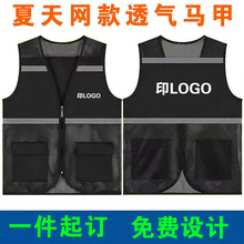 ־��߾W���R�׶� ��ӡLOGO�O�W�ļ��t�����x���W�������V����