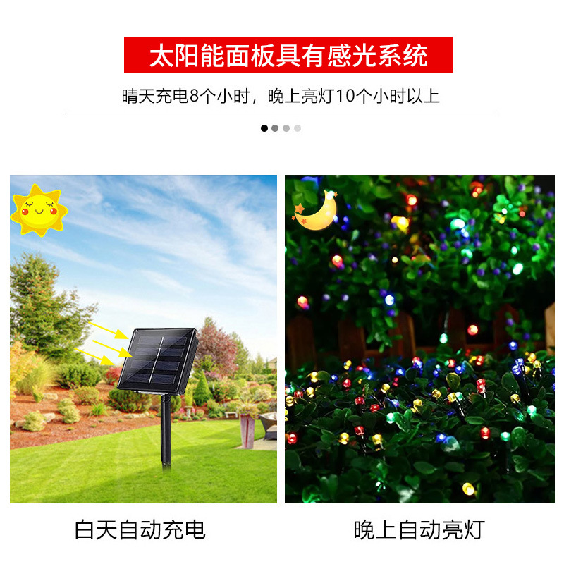 Estrellado LED solar luz de la secuencia al aire libre impermeable linterna de Navidad linterna decorativa control remoto Cadena de Luz al por mayor