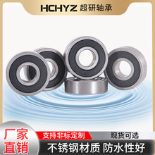 P΢S604 605 606 607 608 609 6000 6001-ZZ/RS