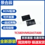 全新tsop-48tc58dvm92a5ta00闪存芯片